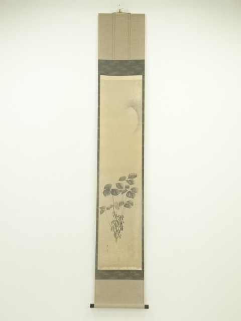 JAPANESE HANGING SCROLL / HAND PAINTED / BEANS
